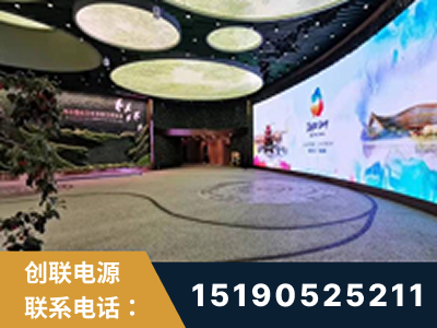 海伦-2019北京世界园艺博览会大屏项目