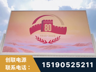 海伦-2025九三大阅兵